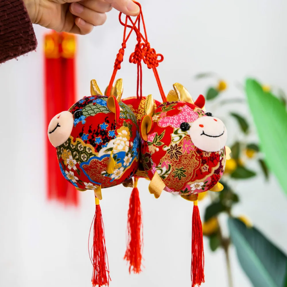 2021 год Китайский Знак зодиака бык крупного рогатого скота плюшевые игрушки милый