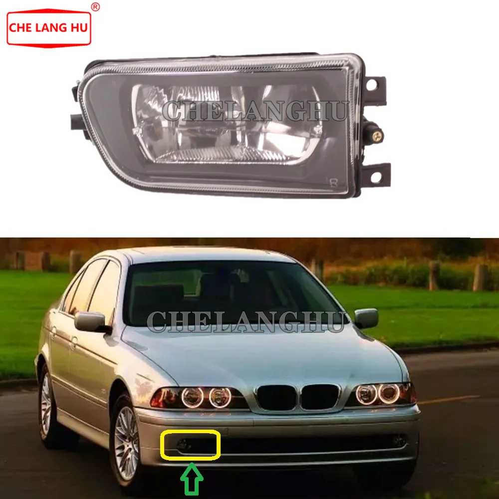

Автомобильные фары для BMW 5 серии E39 1995 1996 1997 1998 1999 2000 520 525 523 530 525li 535 523li Передняя противотуманная фара без лампочек