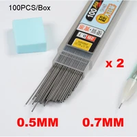 100pcsbox graphite lead 2b mechanical pencil refill plastic automatic replace pencil lead 0 50 7 promotion