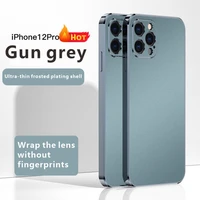 %e3%80%90gun grey%e3%80%91apple iphone12pro frosted solid color electroplated case