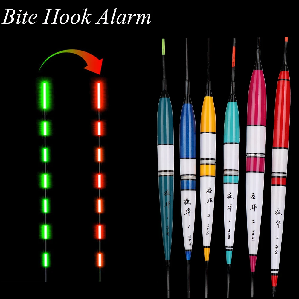 Электронный поплавок для рыбалки сигнализатор укуса рыбы светодиодный