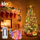 Светодиодная гирлянда с регулируемой яркостью, 51020 м, 8 режимов, с пультом ДУ