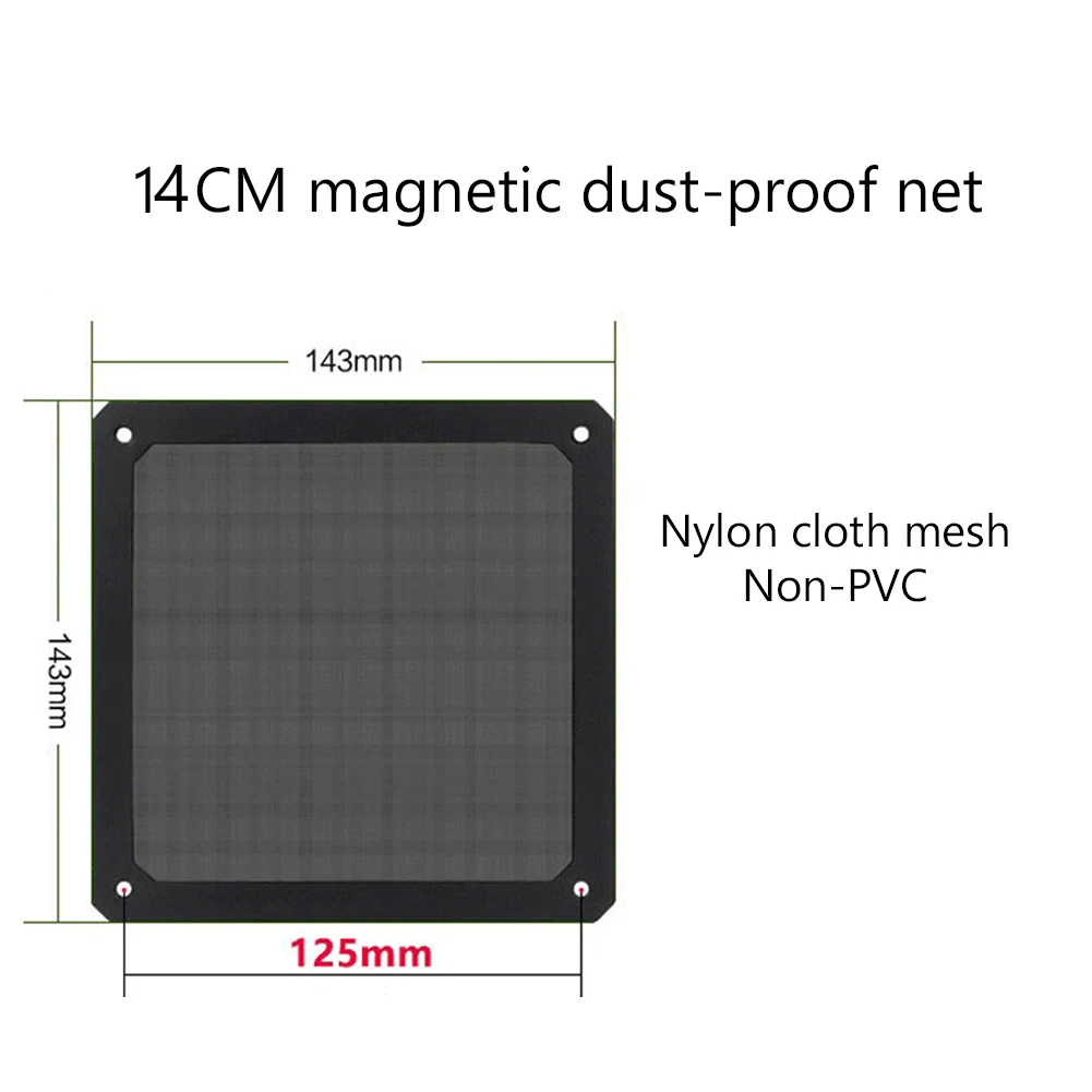 8/9/12/14CM Soft Magnetic Frame Dust Filter PC Case Cooling Fan Nylon Dustproof Mesh Cover Net Guard Power Supply Anti-dust Net images - 6