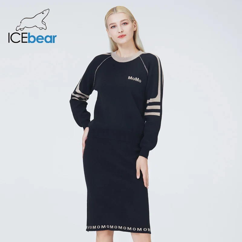 

2021 autumn/winter new brand women's sweater suit 2-piece suit fashionable women's pullover sweater dress NB-2314