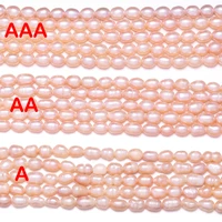 natural freshwater cultured pearls beige pink loose spacer beads for women jewelry making elegant bracelet diy necklace 36cm