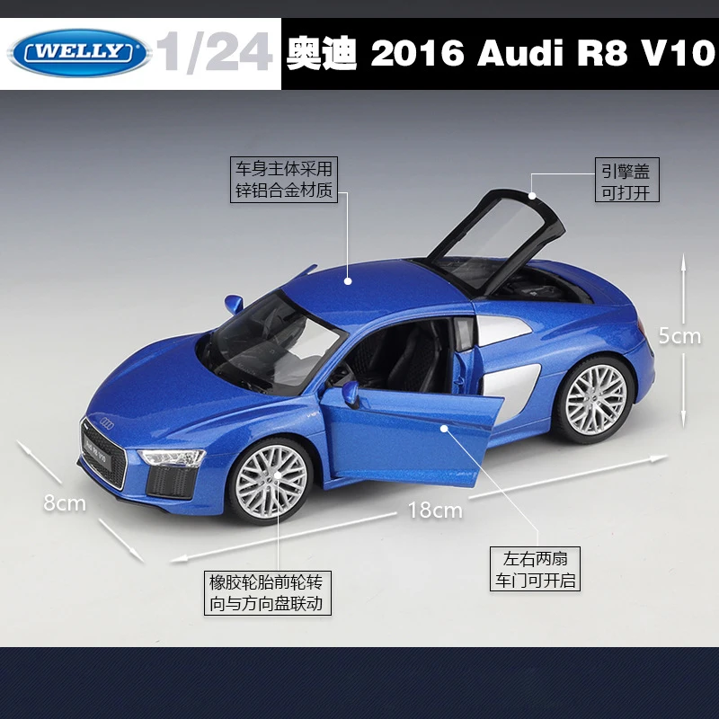 Welly 1:24 Масштаб литья под давлением классическая модель автомобиля игрушки для Audi