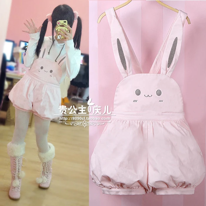 

Women Super Cute Pink Rabbit Bunny Ears Overall Shorts Teen Girls Lolita Dungarees Shartall Rompers Adjustable Length Bloomers