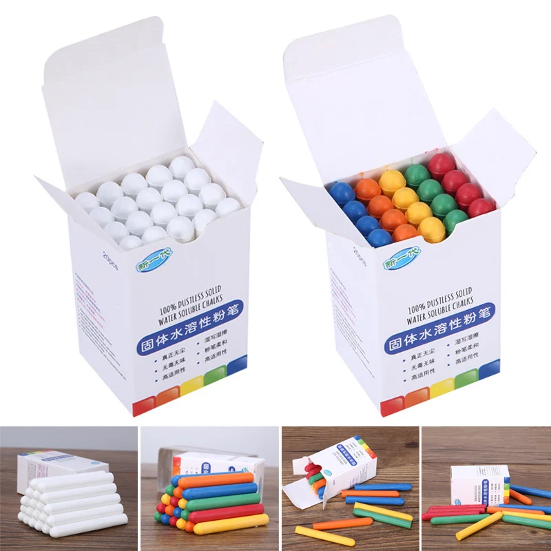

Mixed Colour White Chalk Sticks Pack Water Soluble Kids Playground School Art Learning UY8
