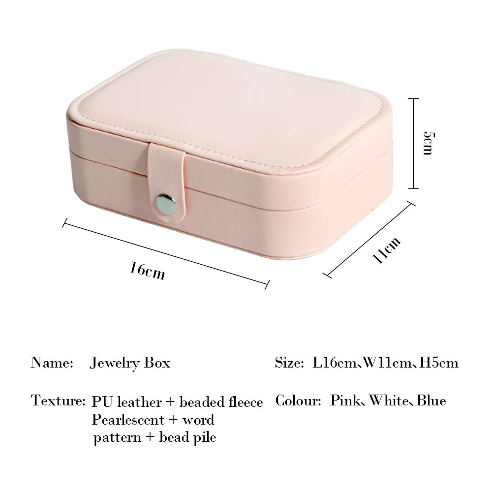 Корейский стиль серьги для девочек пластинчатая коробка ювелирных изделий чехол