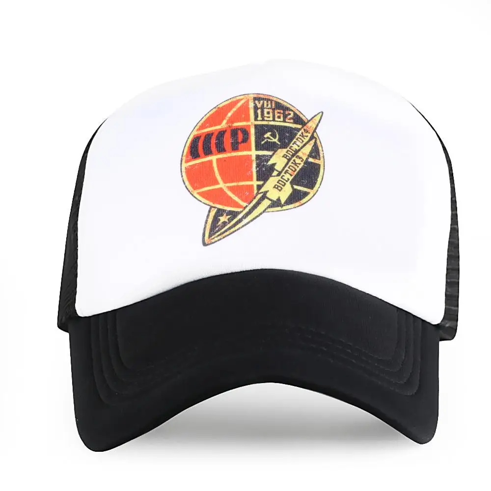 Russian CCCP Pattern Baseball Cap Adjustable Cool Sunhat Casquette Snapback Wholesale Women's Men's Gorra |