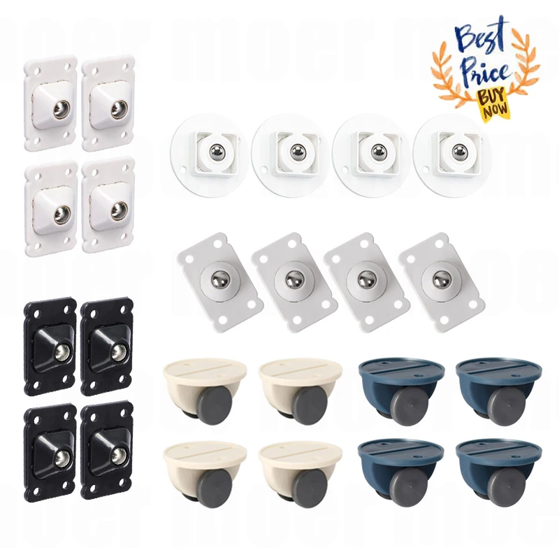 Колесики для мебели ролик из нержавеющей стали самоклеящиеся износостойкие