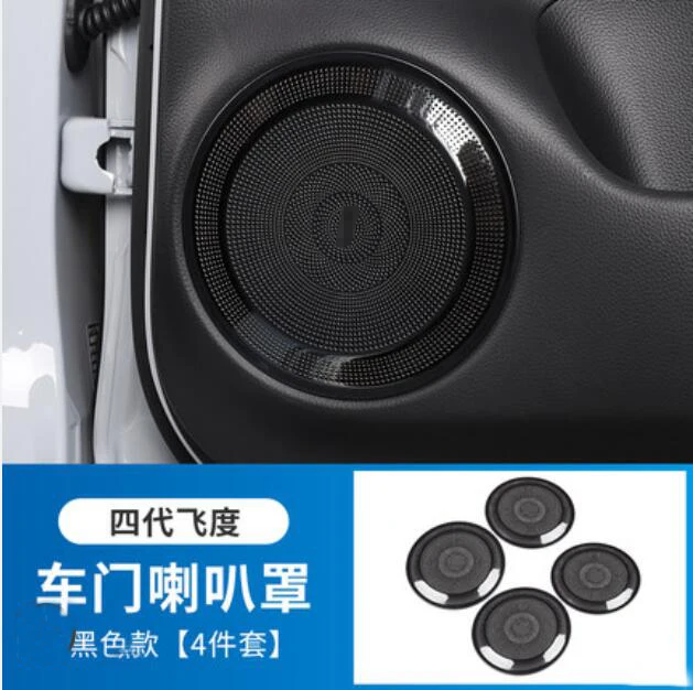 

4pcs Chrome For Honda Fit 2021 Car Stainless Steel Door Speaker Cover Trim