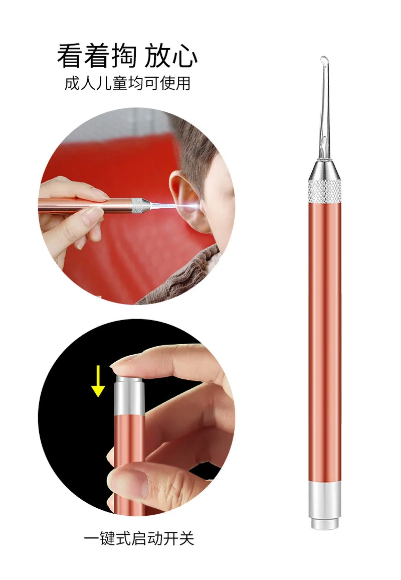1PCS New Ear Cleaner LED Lighting Earwax Spoon Clean Flashlight Earpick Handle Dig Pick Syringe for Kids Adult Baby Care | Красота и