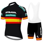 2021, трикотажные мужские быстросохнущие велосипедные шорты из 20D геля, дышащие летние велосипедные шорты