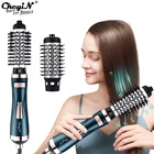 Электрическая плойка для волос 2 в 1, расческа для выпрямления волос, фен, Расческа с горячим воздухом, отрицательные ионы, расческа для горячих волос, стайлер