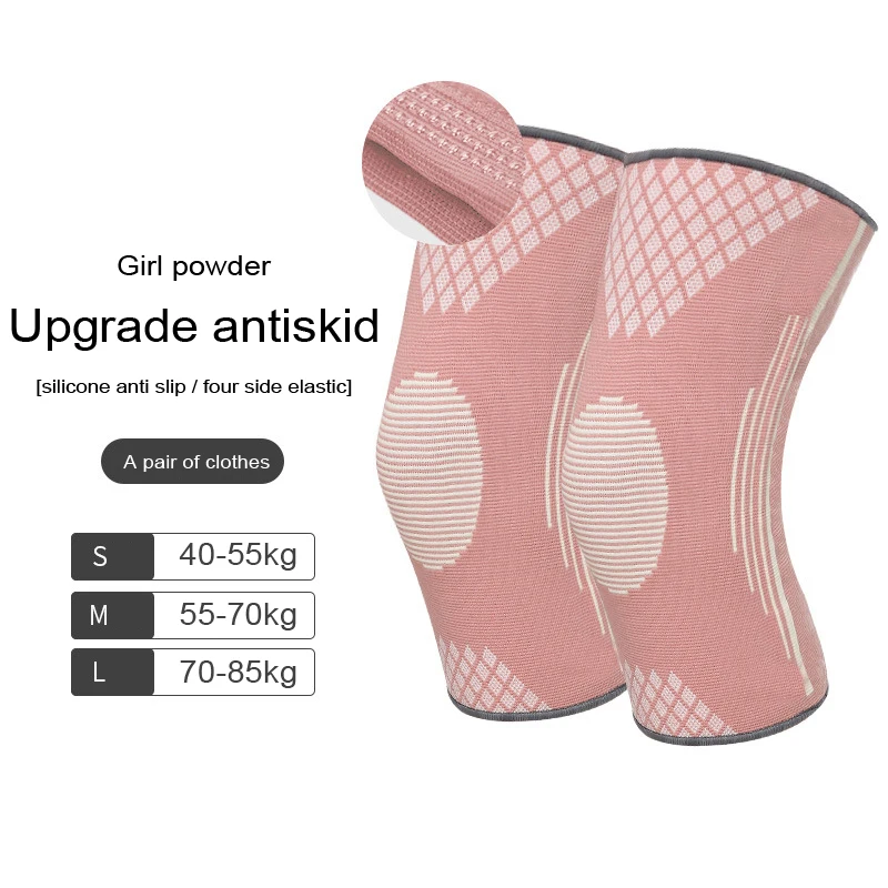 Summer Running Sports Badminton Women Thin Protector Knee Pads Pink Soft Protectors for Dancers/Athletes | Спорт и развлечения