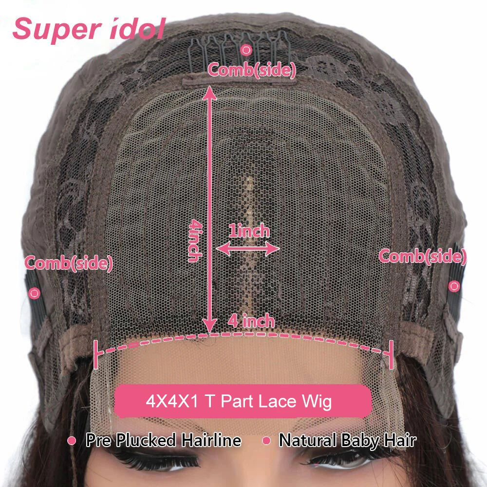 Парик с волнистыми волосами 4x1 парики из человеческих волос на сетке для