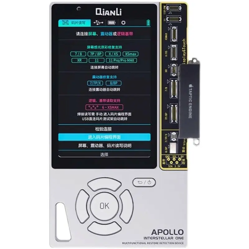 Аккумуляторная батарея QianLi Apollo для iPhone 5-11 12 series от AliExpress WW