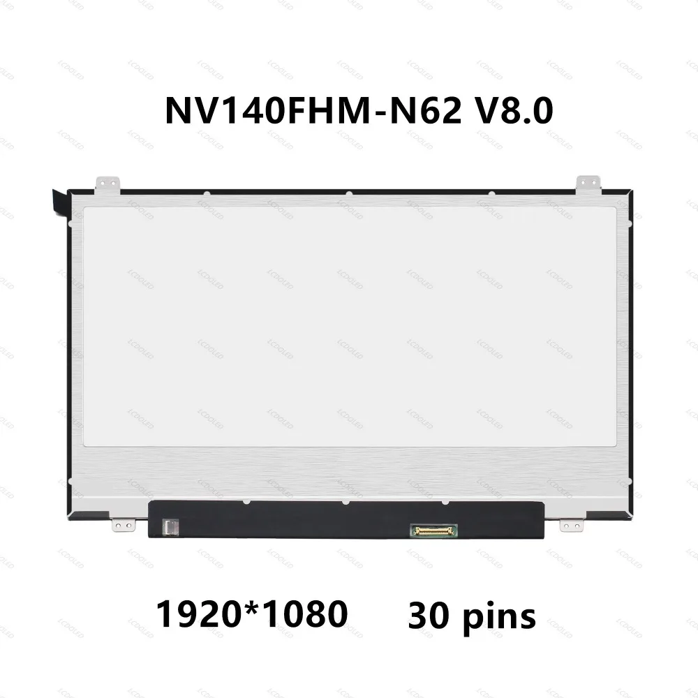 ЖК дисплей светодиодный экран панель матрица V8.0 B140HAN04.2 B140HAN03.8 B140HAN03.0 B140HAN04.0 FHD