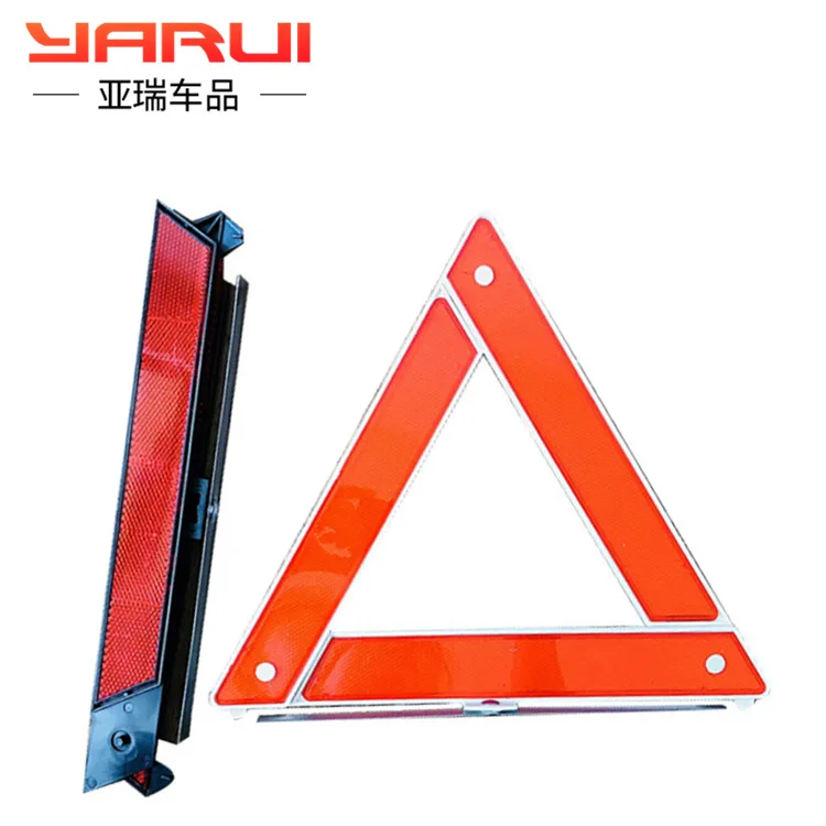 Светоотражающий предупреждающий знак Треугольная рама автомобильный штатив