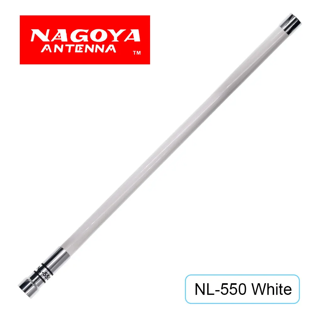 

NAGOYA NL-550 VHF UHF 144mhz /430mhz Dual Band 200W 3.0dBi High Gain Fiberglass Antenna for Mobile Radio Car Two Way Radio