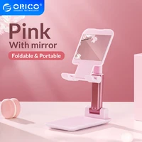 orico phone holder with mirror pink foldable desk stand adjustable bracket for xiaomi 11 iphone ipad mobile phone accessories