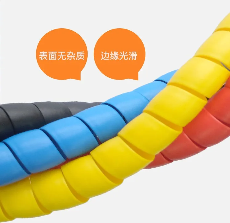 2 м/лот Многоцелевой 8 мм-28 мм цветной проволочный защитный рукав спиральный жгут