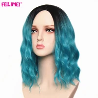 feilimei ombre blue pink red wig synthetic long wave femal cosplay wigs 14 inch short black hair extensiones for women