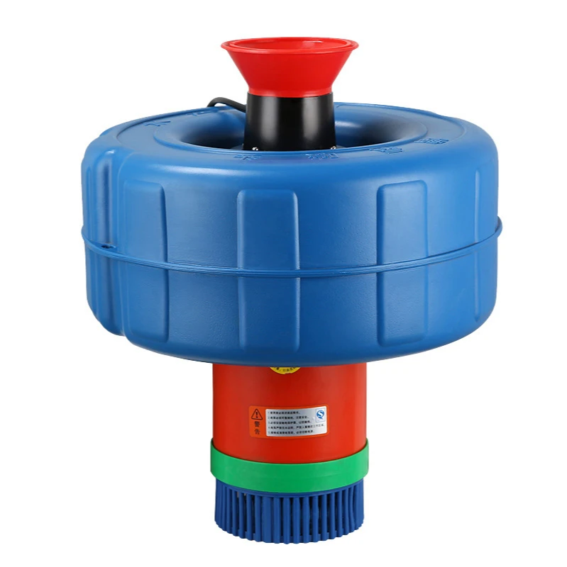 

Aeration pump, farming, aerator, 220V floating ball water pump, irrigation aerator, large flow water pump