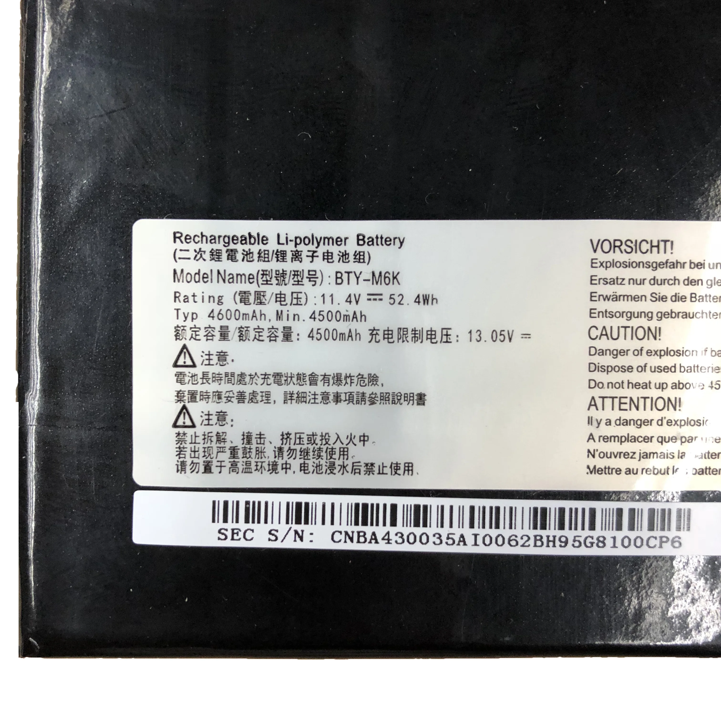 11.4V 52.4Wh/4600mah BTY-M6K Оригинальная батарея для ноутбука MSI MS-17B4 MS-16K3 GS63VR 7RG.