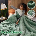 Одеяло, толстое флисовое покрывало для кровати из кораллового флиса, Фланелевое теплое одеяло, зимнее одеяло, односпальная и двуспальная кровать