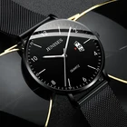 Часы наручные JENISES Мужские Аналоговые, брендовые Роскошные водонепроницаемые кварцевые с сетчатым ремешком из нержавеющей стали