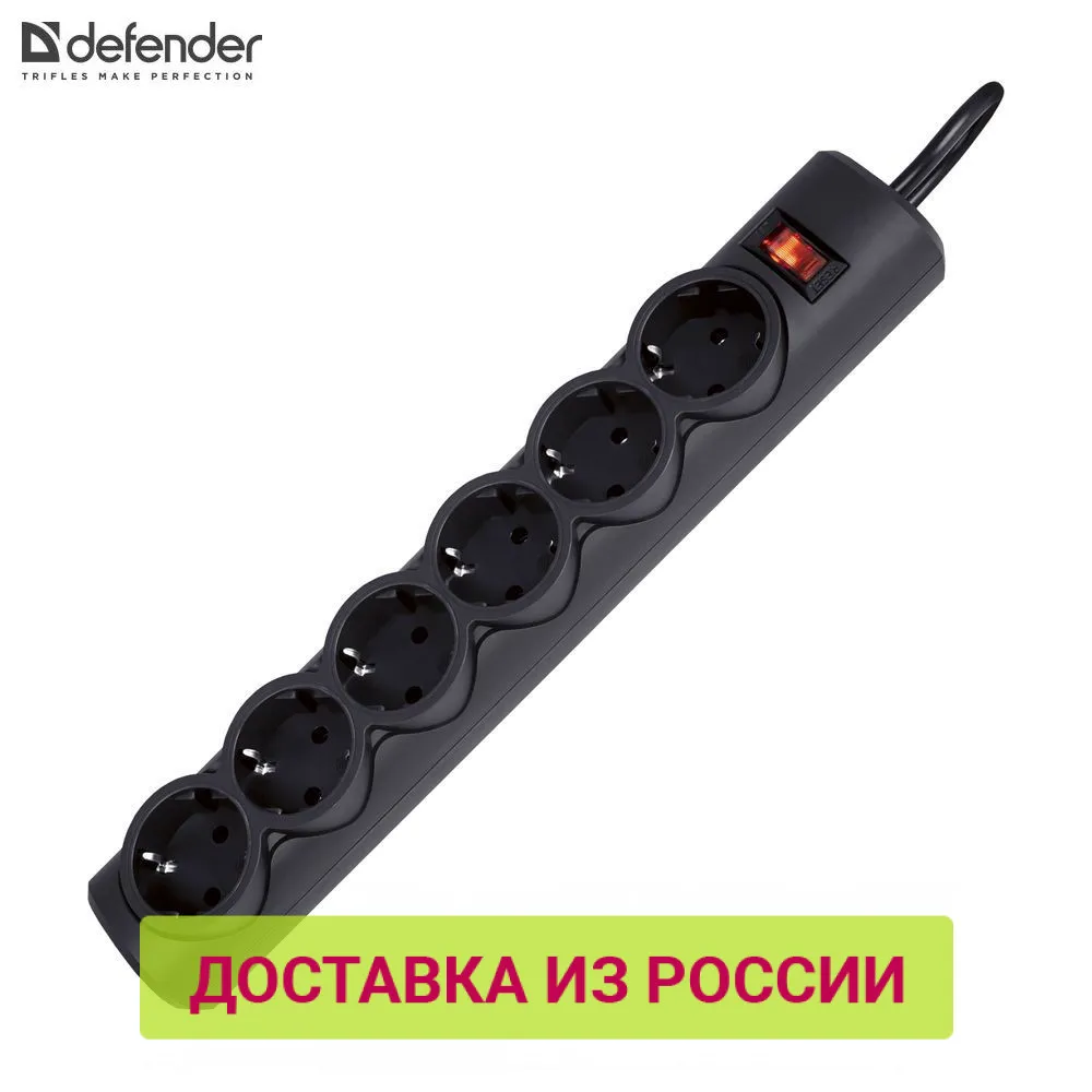 Power Cords & Extension Defender 99495 surge protector pilot extension cord electrical electricity socket | Обустройство дома