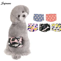 sqinans s xl dog diapers washable physiological dog pants sanitary reusable dog shorts male dog underwear puppy supplies
