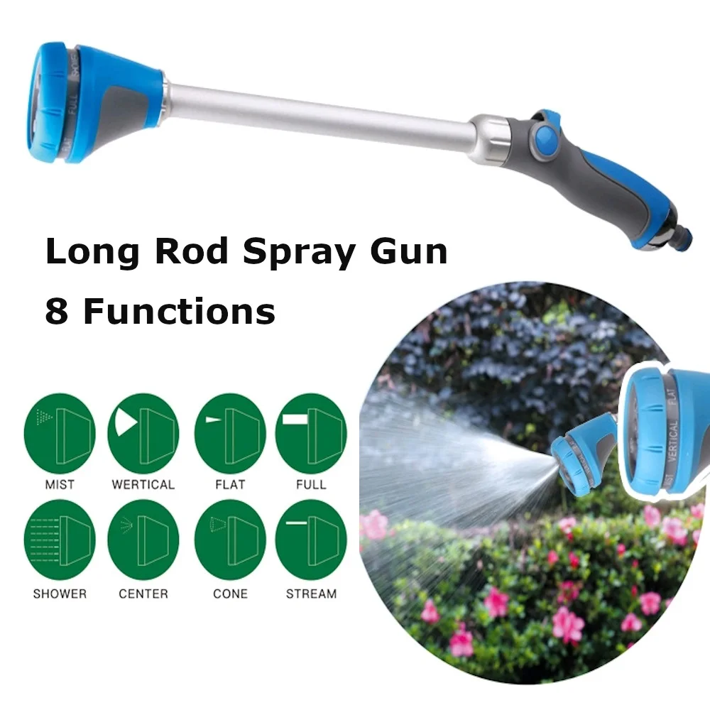 

Shower Garden Water Gun 8 Kinds of Functions High-Pressure Car Wash Spray Gun Garden Shower Irrigation Watering Gardening Tools