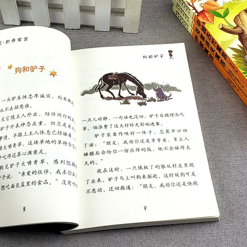 

3Books Chinese Books Ancient fables Story Book Children Must Read Extracurricular Puzzle Enlightenment Picture Books
