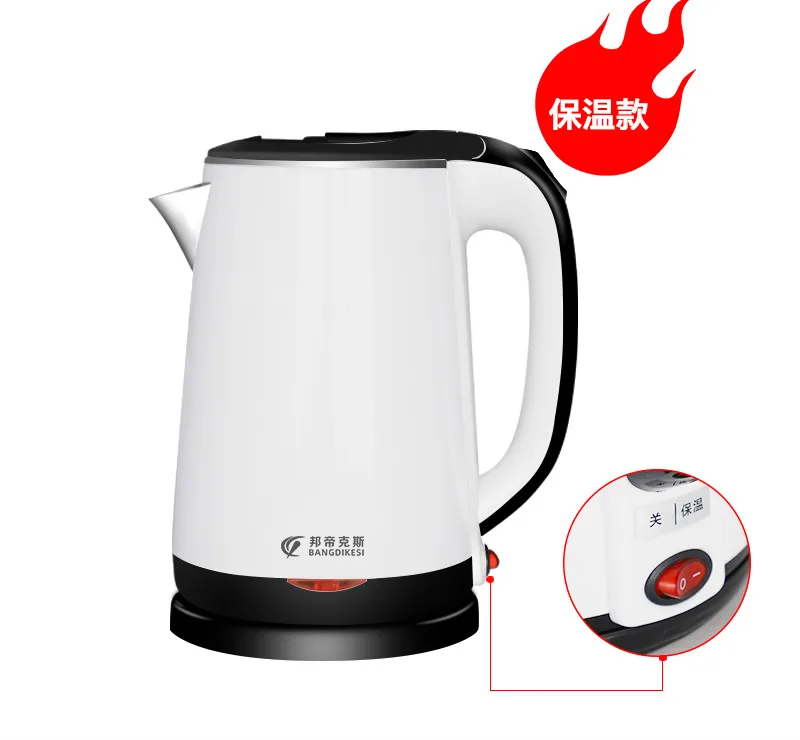 

Electric kettle home large capacity 2.3 liter kettle stainless steel insulation integrated automatic power off kettle