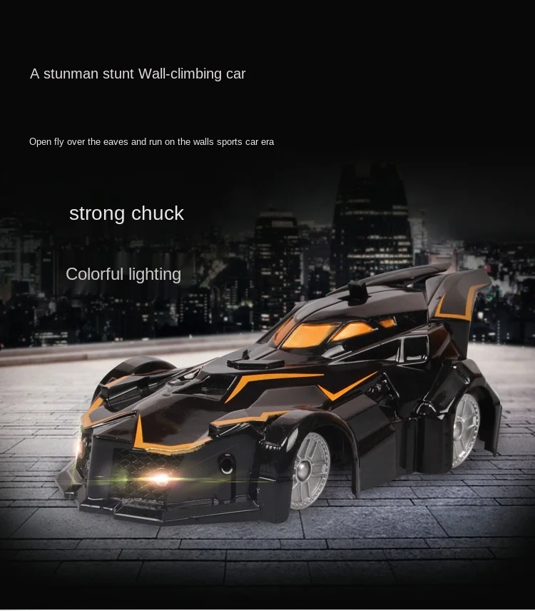 Радиоуправляемый автомобиль с дистанционным управлением Антигравитационные