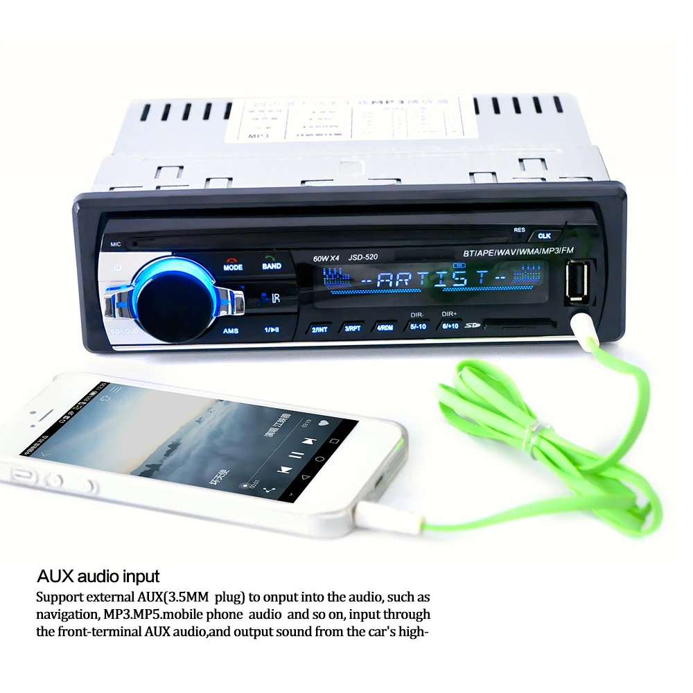 Автомагнитола Jintang стерео система 12 В с Bluetooth FM радио Aux входом SD картой USB