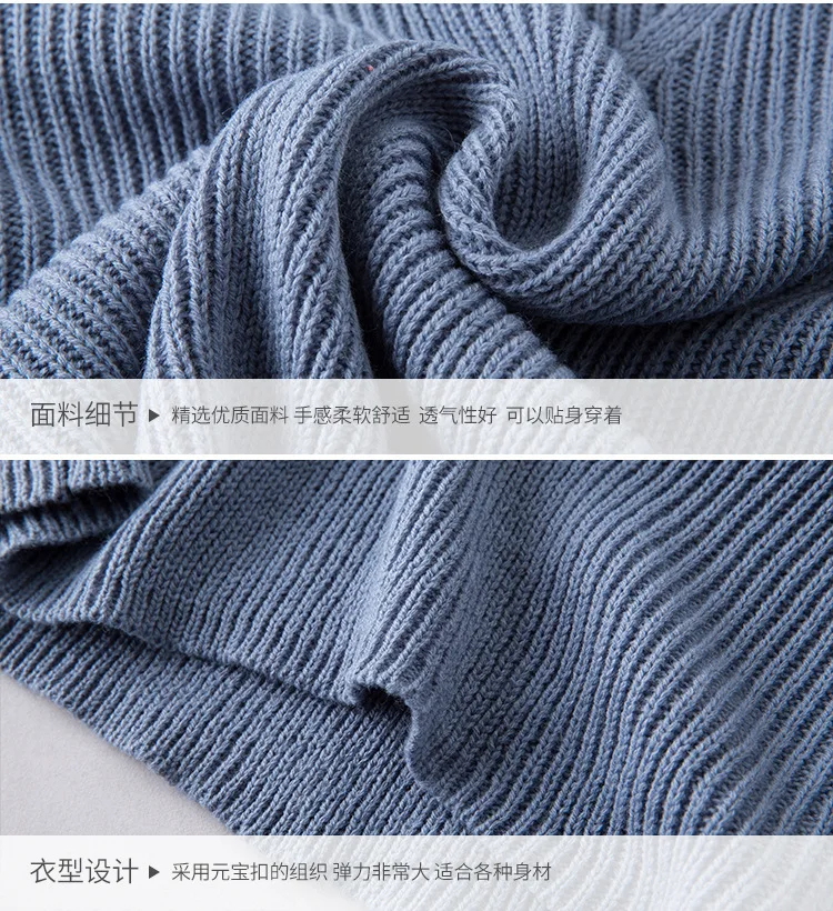 

Short Length Crop Tops Sweaters for Women Fashion Casual Streetwear Cute Flare Sleeve Sexy Kawaii Sweater Knitted Women Clothing