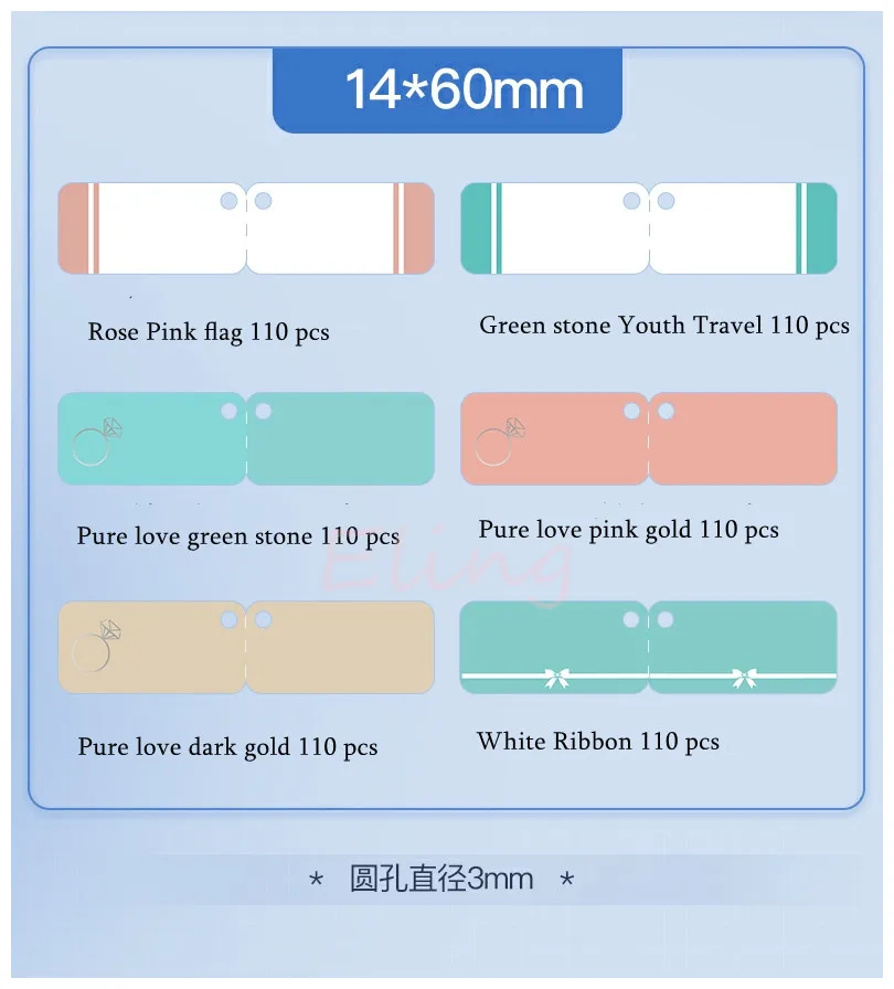 

Niimbot D11 Mini Label printer paper Printing Label Waterproof Anti-Oil Price Label Pure Color Scratch-Resistant Label Sticker