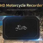 Видеорегистратор мотоциклетный 1080P HD с двумя камерами заднего вида и функцией ночного видения