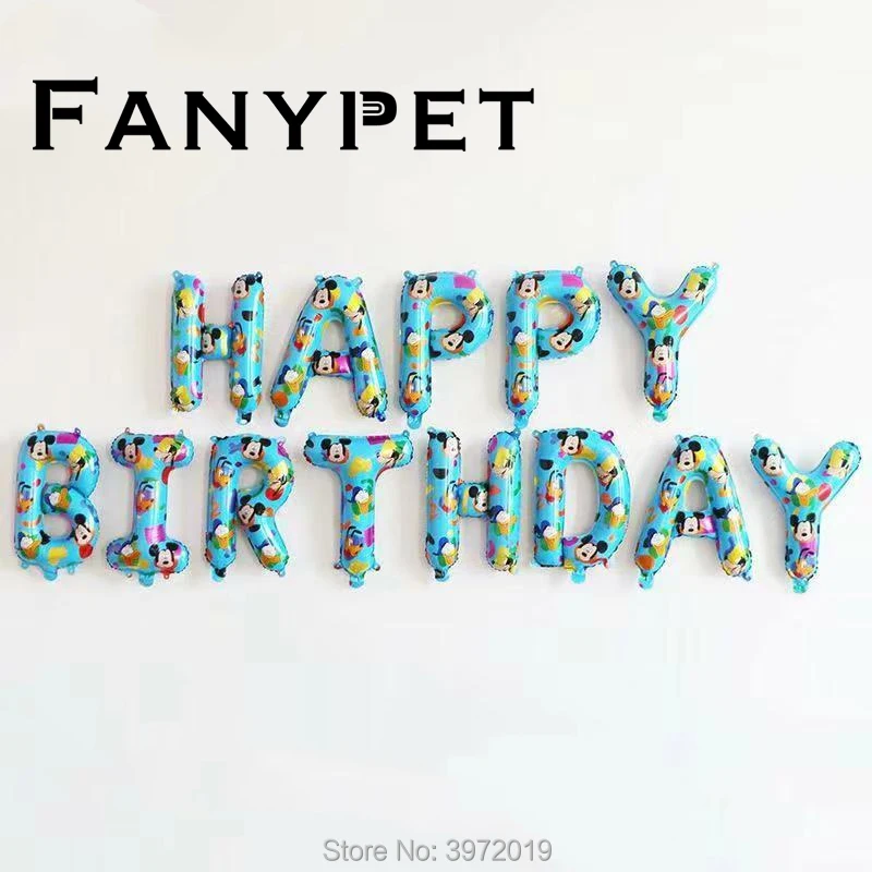 13 шт. фольгированные воздушные шары с надписью Happy birthday|Воздушные и аксессуары| |