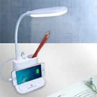 Светодиодная настольная лампа для учебы с USB перезаряжаемым сенсорным затемнением Ночной светильник, детская лампа с регулируемой яркостью, светодиодная настольная лампа с держателем для ручек