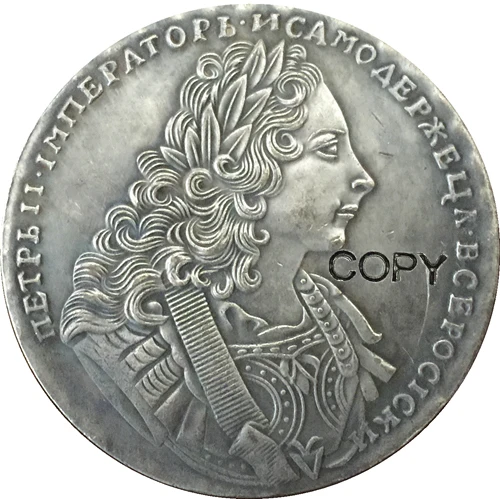 1729 Питер II российские монеты КОПИЯ