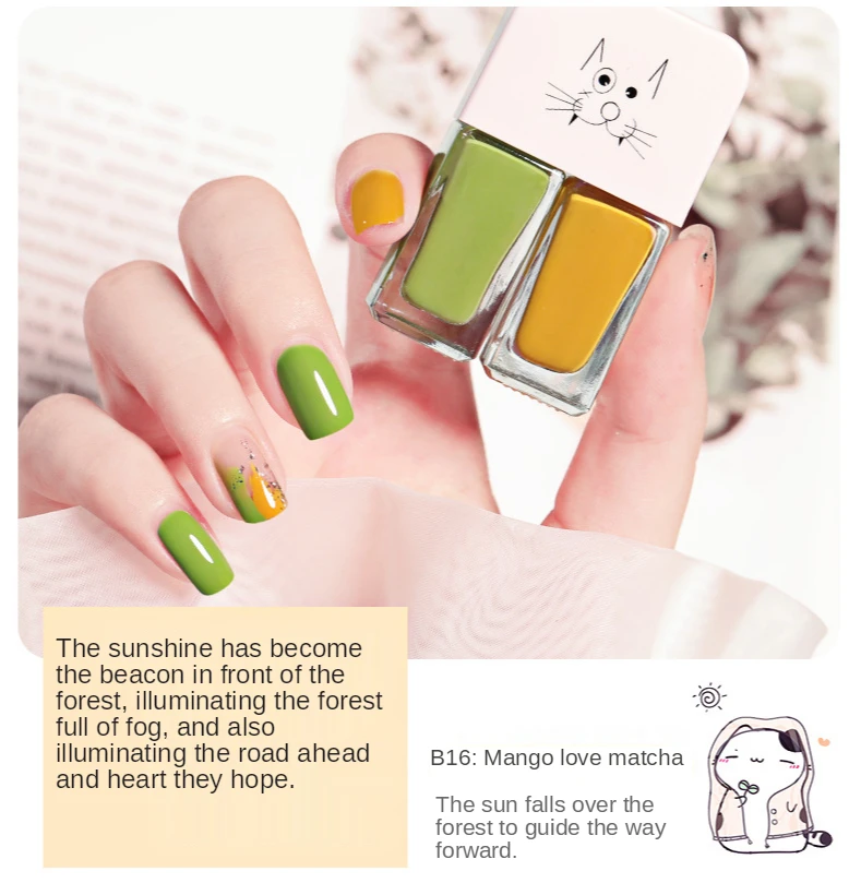 

TXD 12Ml 2 In 1 Glitter Poly Nail Polish No Baking Gel Nail Glue Long-Lasting Quick-Drying Non-Toxic Nail Polish