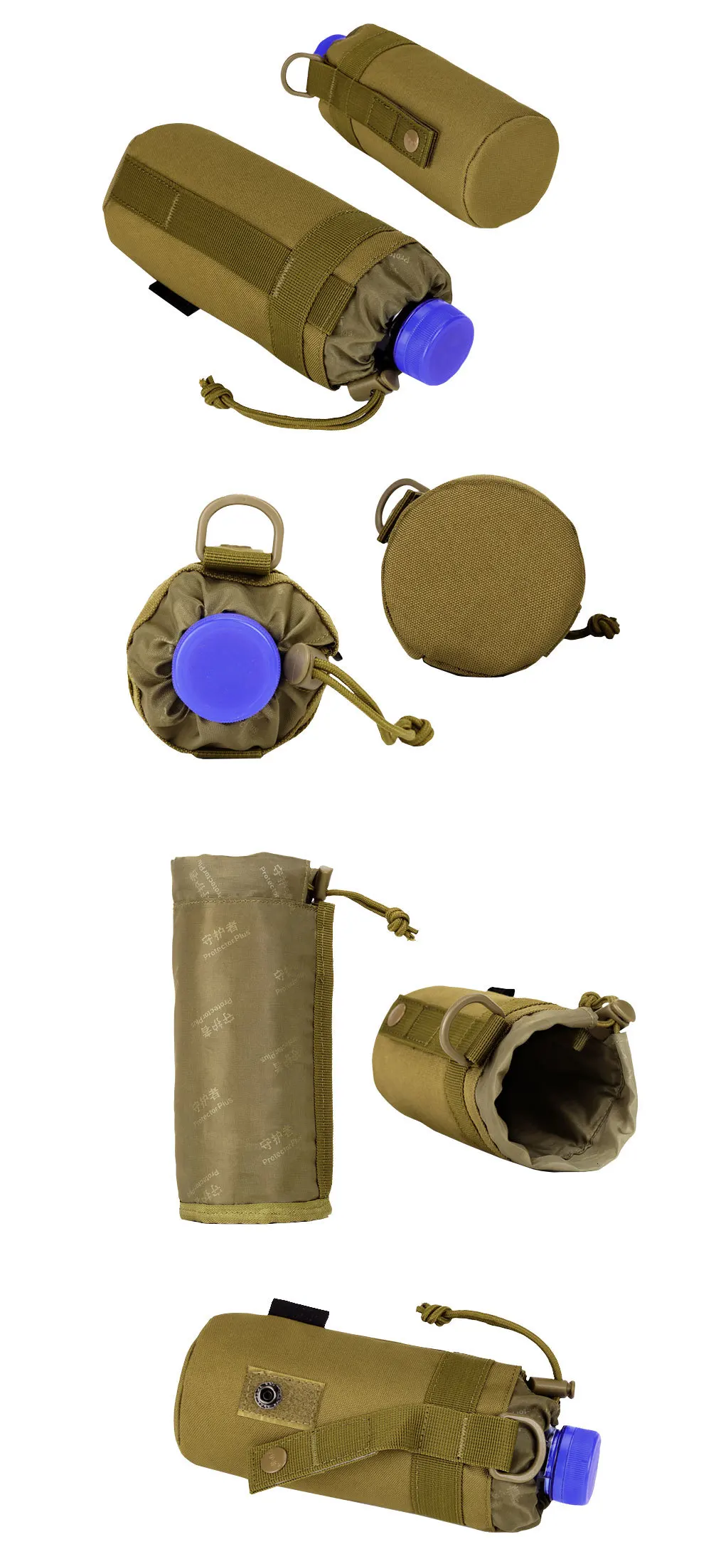 Протектор Плюс Тактический Molle аксессуары чайник мешок бутылка для воды Открытый Отдых Путешествия Охота прочный шнурок сумка для воды