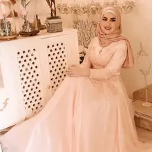Vestido De noche musulmán De manga larga, Hijab elegante, con apliques De tul, color rosa perla