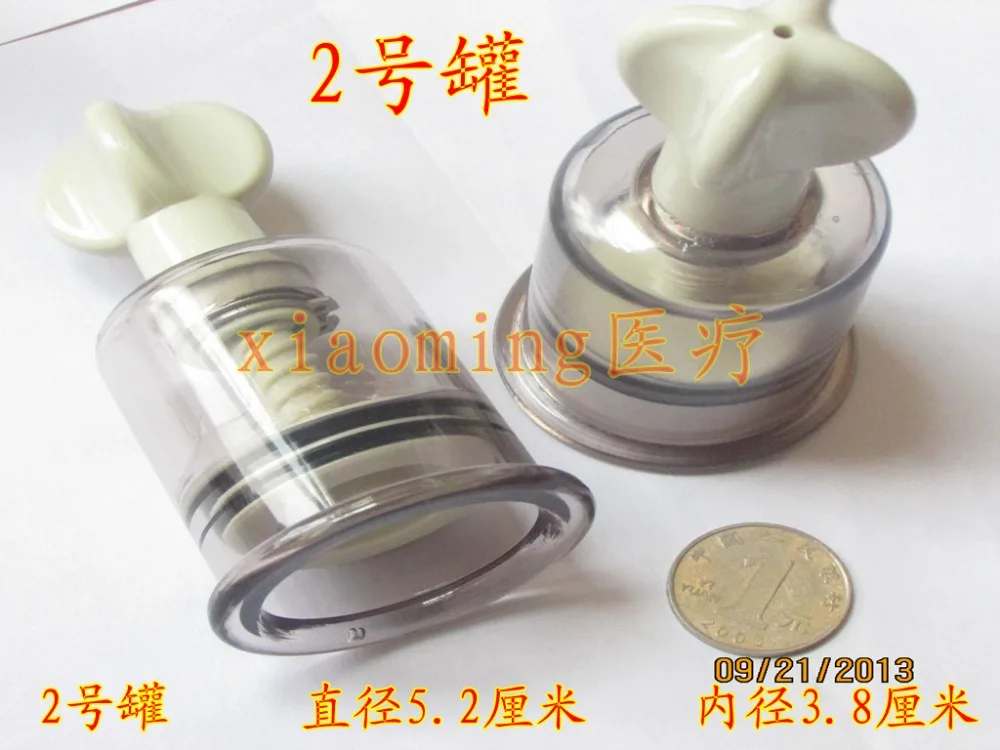 10 шт./лот маленький большой размер 1 8 см чашечки для груди стимулятор с присоской