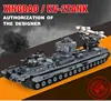 Изображение товара 0